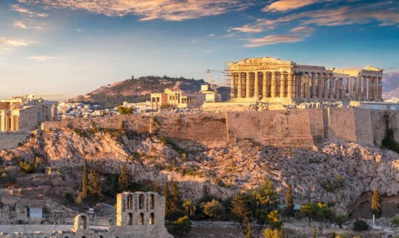 Atene